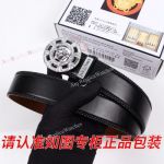 New Replica Versace Genuine Leather Belt with Diamond Buckle